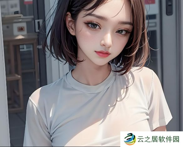 如何理解“性一交一乱一精一品”？它对现代生活方式的深刻影响